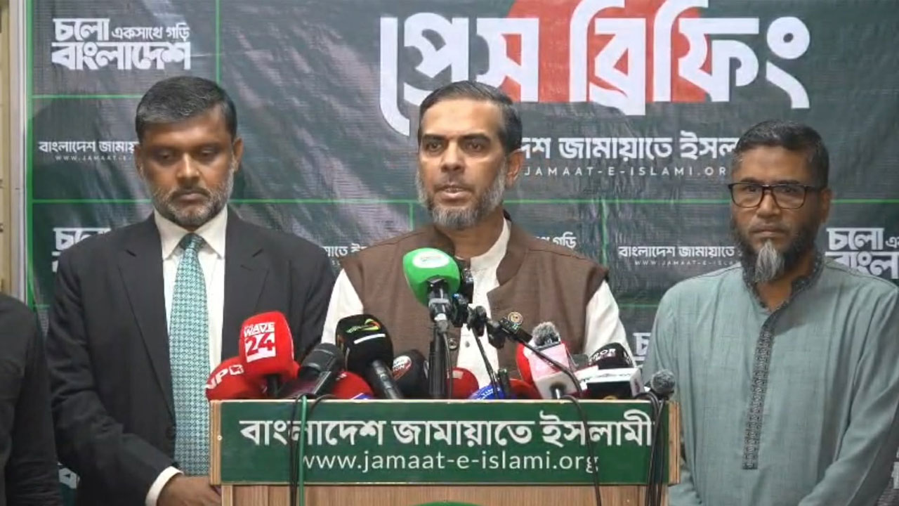 আদালতের ঘাড়ে বন্দুক রেখে কেয়ারটেকার সরকার ব্যবস্থা বাতিলই ১৬ বছরের সংকটের মূল: জামায়াত