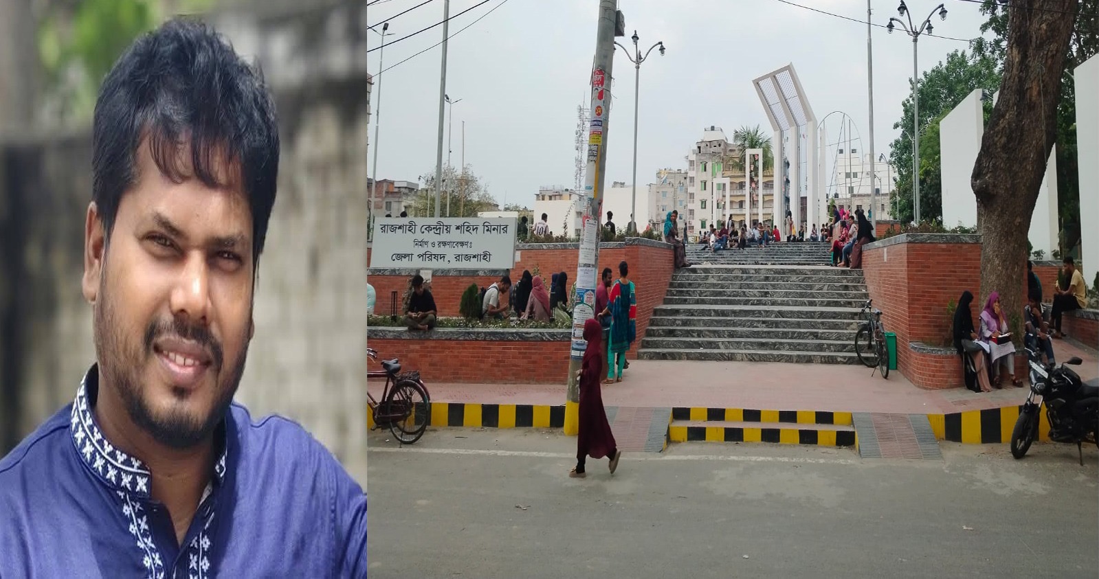 রাজশাহীতে কেন্দ্রীয় শহীদ মিনারে ফ্রি Wi-Fi জোন চালু, আলোচনায় যুবদল নেতা রফিকুল ইসলাম রবি